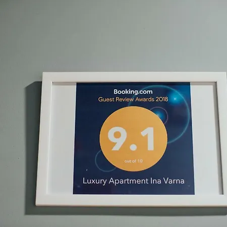 Luxury 